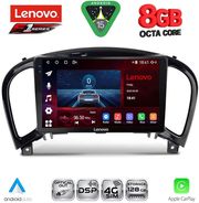 DIGITAL IQ SSQ 9452_CPA (9INC) MULTIMEDIA TABLET FOR NISSAN JUKE MOD. 2009-2020