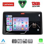 DIGITAL IQ SSZ 12453_CPA (10INC) MULTIMEDIA TABLET FOR NISSAN JUKE MOD. 2021-2026