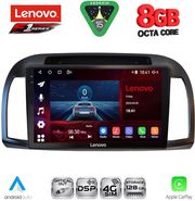 DIGITAL IQ SSQ 9457BL_CPA (9INC) MULTIMEDIA TABLET FOR NISSAN MICRA K12 MOD. 2002-2010 (BLACK)