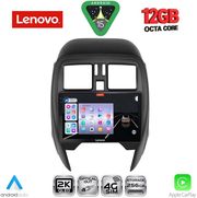 DIGITAL IQ SSZ 12451_CPA (SQUARE) (9INC) MULTIMEDIA TABLET FOR NISSAN MICRA MOD. 2014-2017