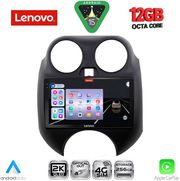 DIGITAL IQ SSZ 12459_CPA (9INC) MULTIMEDIA TABLET FOR NISSAN MICRA MOD. 2010-2014