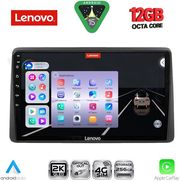 DIGITAL IQ SSZ 12450_CPA (10INC) MULTIMEDIA TABLET FOR NISSAN NAVARA D22 MOD. 1998-2004