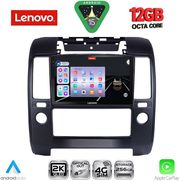 DIGITAL IQ SSZ 12454_CPA A/C (9INC) MULTIMEDIA TABLET FOR NISSAN NAVARA D40 MOD. 2006-2011 ΜΕ A/C