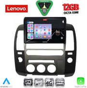 DIQ SSZ 12454_CPA ORIG.NAVI 9'' MM TABLET FOR NISSAN NAVARA D40 MOD. 2006-2011 ΜΕ ORIGINAL NAVI