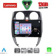 DIGITAL IQ SSZ 12464_CPA (10INC) MULTIMEDIA TABLET FOR NISSAN NOTE MOD. 2012-2020