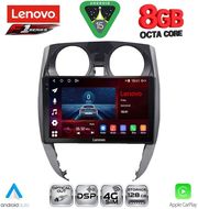 DIGITAL IQ SSQ 9464_CPA (10INC) MULTIMEDIA TABLET FOR NISSAN NOTE MOD. 2012-2020