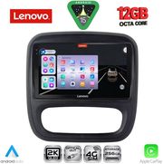 DIQ SSZ 12499_CPA 9'' MM TAB FOR OPEL VIVARO RENAULT TRAFIC FIAT TALENDO NISSAN NV 300 MOD 14-19