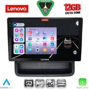 DIQ SSZ 12559_CPA 10'' MM TABLET FOR OPEL VIVARO  RENAULT TRAFIC - NISSAN PRIMASTAR MOD. 2004-2015