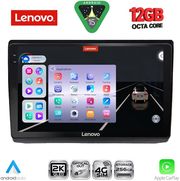 DIQ SSZ 12558_CPA 10'' MM TABLET FOR OPEL VIVARO  RENAULT TRAFIC - NISSAN PRIMASTAR MOD. 2004-2015