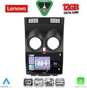 DIGITAL IQ SSZ 12466_CPA (9INC) MULTIMEDIA TABLET FOR NISSAN QASHQAI MOD. 2007-2014