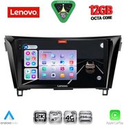 DIGITAL IQ SSZ 12468_CPA (10INC) MULTIMEDIA TABLET FOR NISSAN QASHQAI - XTRAIL MOD. 2014-2021