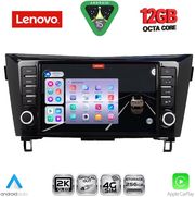 DIGITAL IQ SSZ 12467_CPA (9INC) MULTIMEDIA TABLET FOR NISSAN QASHQAI - XTRAIL MOD. 2014-2021