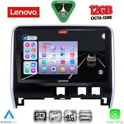 DIGITAL IQ SSZ 12471_CPA (10INC) MULTIMEDIA TABLET FOR NISSAN SERENA MOD. 2016-2022