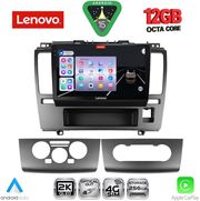 DIGITAL IQ SSZ 12465_CPA (9INC) MULTIMEDIA TABLET FOR NISSAN TIDA MOD. 2004-2013