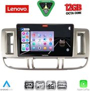 DIGITAL IQ SSZ 12474_CPA (9INC) MULTIMEDIA TABLET FOR NISSAN XTRAIL MOD. 2000-2004