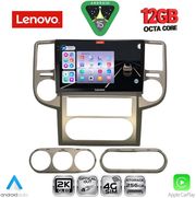 DIGITAL IQ SSZ 12475_CPA (10INC) MULTIMEDIA TABLET FOR NISSAN XTRAIL MOD. 2004-2007