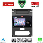 DIGITAL IQ SSZ 12477_CPA (10INC) MULTIMEDIA TABLET FOR NISSAN XTRAIL MOD. 2007-2013