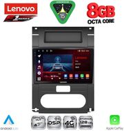 DIGITAL IQ SSQ 9477_CPA (10INC) MULTIMEDIA TABLET FOR NISSAN XTRAIL MOD. 2007-2013