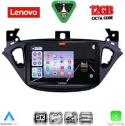 DIGITAL IQ SSZ 12486_CPA (9INC) MULTIMEDIA TABLET FOR OPEL ADAM - CORSA E MOD. 2014-2021