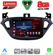 DIGITAL IQ SSQ 9486_CPA (9INC) MULTIMEDIA TABLET FOR OPEL ADAM - CORSA E MOD. 2014-2021