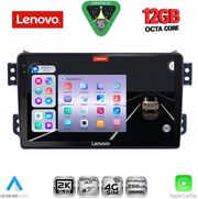 DIGITAL IQ SSZ 12682_CPA (9INC) MULTIMEDIA TABLET FOR OPEL AGILA - SUZUKI SPLASH MOD. 2008-2018