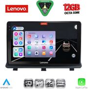 DIGITAL IQ SSZ 12480_CPAA (9INC) MULTIMEDIA TABLET FOR OPEL ANTARA MOD. 2006-2016