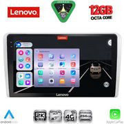 DIGITAL IQ SSZ 12481SL_CPA (9INC) MULTIMEDIA TABLET FOR OPEL ALL MOD. 2004-2014 (SILVER)