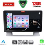 DIGITAL IQ SSZ 12482_CPA (9INC) MULTIMEDIA TABLET FOR OPEL ASTRA J MOD. 2010-2016