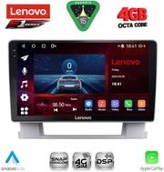 DIGITAL IQ SSQ 9482_CPA (9INC) MULTIMEDIA TABLET FOR OPEL ASTRA J MOD. 2010-2016