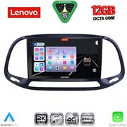 DIGITAL IQ SSZ 12138_CPA (9INC) MULTIMEDIA TABLET FOR FIAT DOBLO  OPEL COMBO MOD. 2015-2018