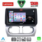 DIQ SSZ 12500_CPA (9INC) MULTIMEDIA TABLET FOR OPEL CORSA C MOD 2000-2006 - TIGRA MOD. 2004-2009