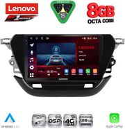 DIGITAL IQ SSQ 9487_CPA (9INC) MULTIMEDIA TABLET FOR OPEL CORSA F MOD. 2021-2024