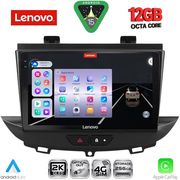 DIGITAL IQ SSZ 12490_CPA (9INC) MULTIMEDIA TABLET FOR OPEL CROSSLAND  GRANDLAND MOD. 2017-2025