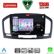 DIGITAL IQ SSZ 12491BL_CPA (9INC) MULTIMEDIA TABLET FOR OPEL INSIGNIA  MOD.2008-2013 (BLACK)