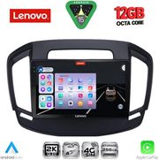 DIGITAL IQ SSZ 12492_CPA (9INC) MULTIMEDIA TABLET FOR OPEL INSIGNIA  MOD.2014-2017