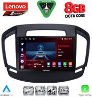 DIGITAL IQ SSQ 9492_CPA (9INC) MULTIMEDIA TABLET FOR OPEL INSIGNIA  MOD.2014-2017