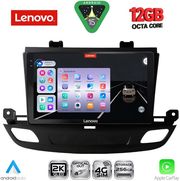 DIGITAL IQ SSZ 12493_CPA (9INC) MULTIMEDIA TABLET FOR OPEL INSIGNIA MOD. 2018-2024