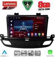 DIGITAL IQ SSQ 9493_CPA (9INC) MULTIMEDIA TABLET FOR OPEL INSIGNIA MOD. 2018-2024