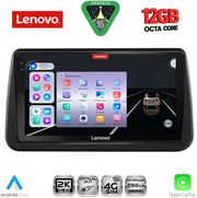 DIGITAL IQ SSZ 12494_CPA (9INC) MULTIMEDIA TABLET FOR OPEL MERIVA MOD. 2010-2017