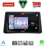 DIGITAL IQ SSZ 12496_CPA (9INC) MULTIMEDIA TABLET FOR OPEL MOKKA MOD. 2012-2015