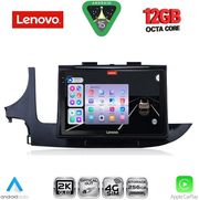 DIGITAL IQ SSZ 12497_CPA (9INC) MULTIMEDIA TABLET FOR OPEL MOKKA MOD. 2016-2021