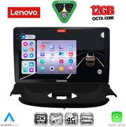 DIGITAL IQ SSZ 12505_CPA (9INC) MULTIMEDIA TABLET FOR PEUGEOT 206 MOD. 1998-2006