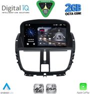 DIGITAL IQ BLF 307_CPA (7'' DECK) MULTIMEDIA OEM FOR PEUGEOT 207 MOD. 2007-2017