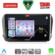 DIGITAL IQ SSZ 12508_CPA (10INC) MULTIMEDIA TABLET FOR PEUGEOT 208-2008 MOD. 2012-2021