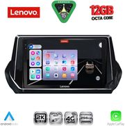 DIGITAL IQ SSZ 12509_CPA (9INC) MULTIMEDIA TABLET FOR PEUGEOT 208 - 2008 MOD. 2021&amp;GT;