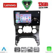 DIGITAL IQ SSZ 12515_CPA CLIMA (9INC) MULTIMEDIA TABLET FOR PEUGEOT 3008 MOD. 2008-2016