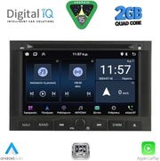 DIQ MSD 058_CPA 7'' DECK MM FOR CITROEN BERLINGO MOD 08-19 PEUGEOT 3008 MOD 09-16 EXPERT MOD 07-16