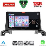 DIGITAL IQ SSZ 12519_CPA (9INC) MULTIMEDIA TABLET FOR PEUGEOT 3008 - 5008 MOD. 2016-2024