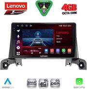 DIGITAL IQ SSQ 9519_CPA (9INC) MULTIMEDIA TABLET FOR PEUGEOT 3008 - 5008 MOD. 2016-2024