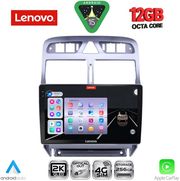 DIGITAL IQ SSZ 12512_CPA (9INC) MULTIMEDIA TABLET FOR PEUGEOT 307 MOD. 2001-2008